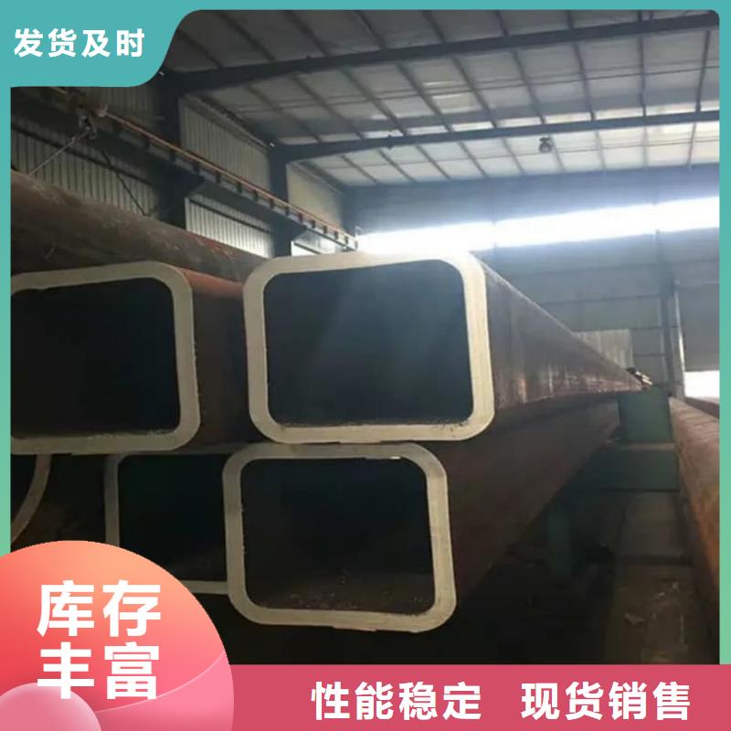 方管 20#精密钢管精工打造
