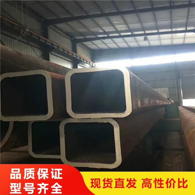 方管细节之处更加用心