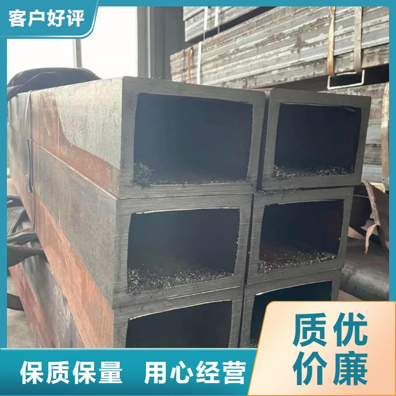  方管品质服务