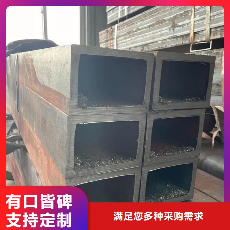 方管 40Cr无缝钢管不只是质量好