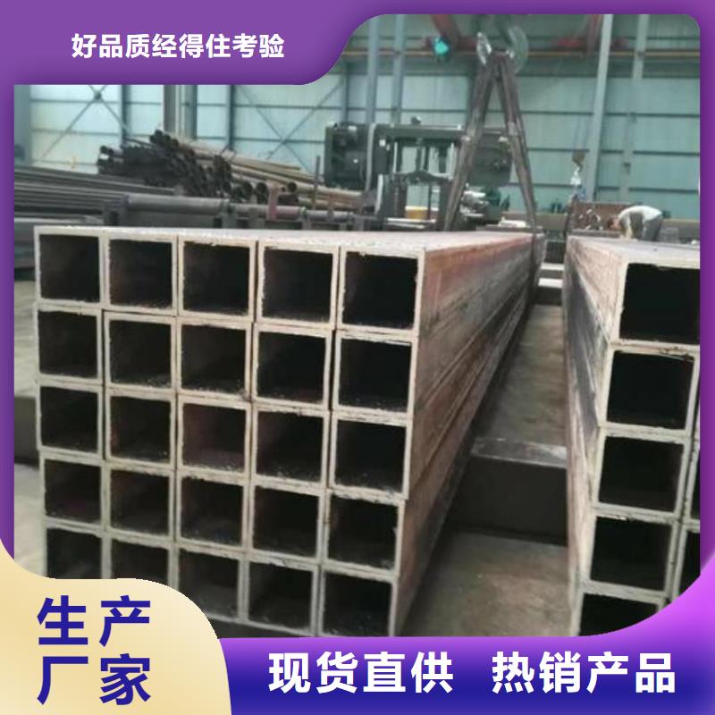 方管质量优选