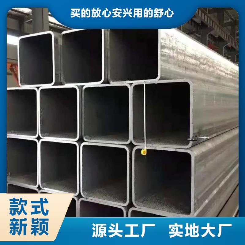 方管厂家实力大