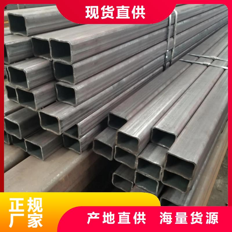 方管随心所欲定制
