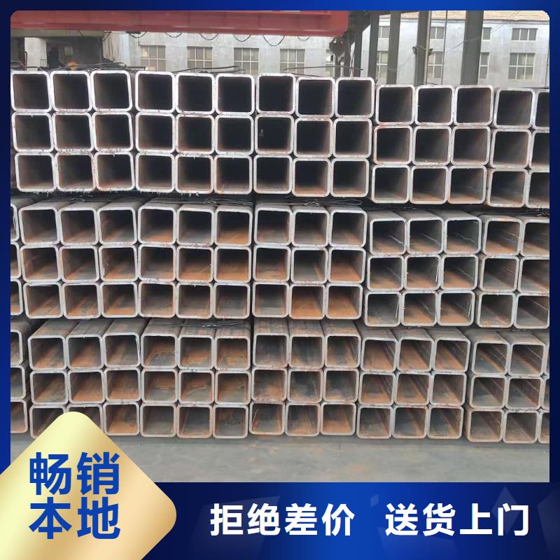 方管实拍品质保障