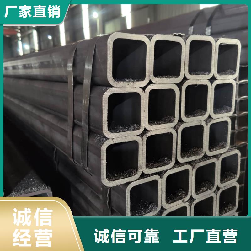 方管 20#精密钢管精工打造