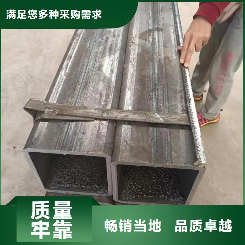 方管细节之处更加用心