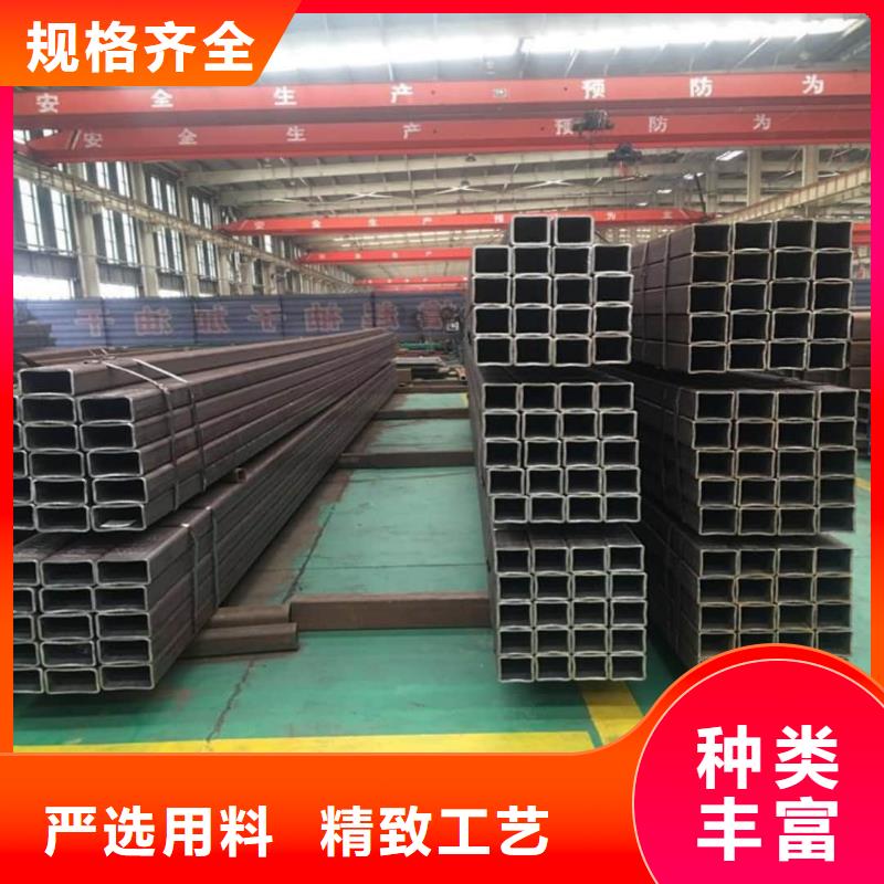 方管保障产品质量
