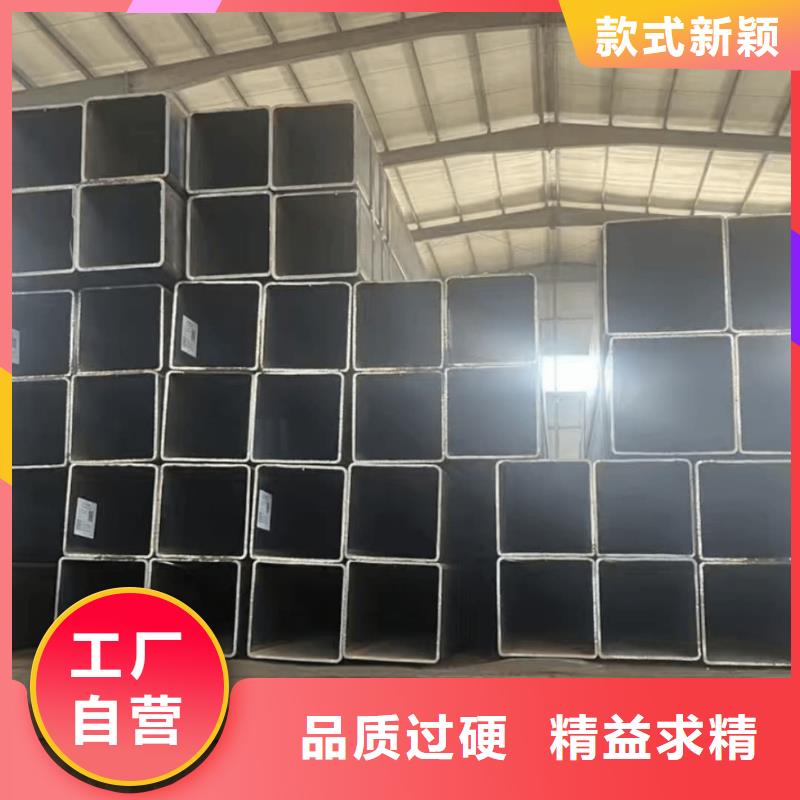 【方管40#精密钢管厂家采购】