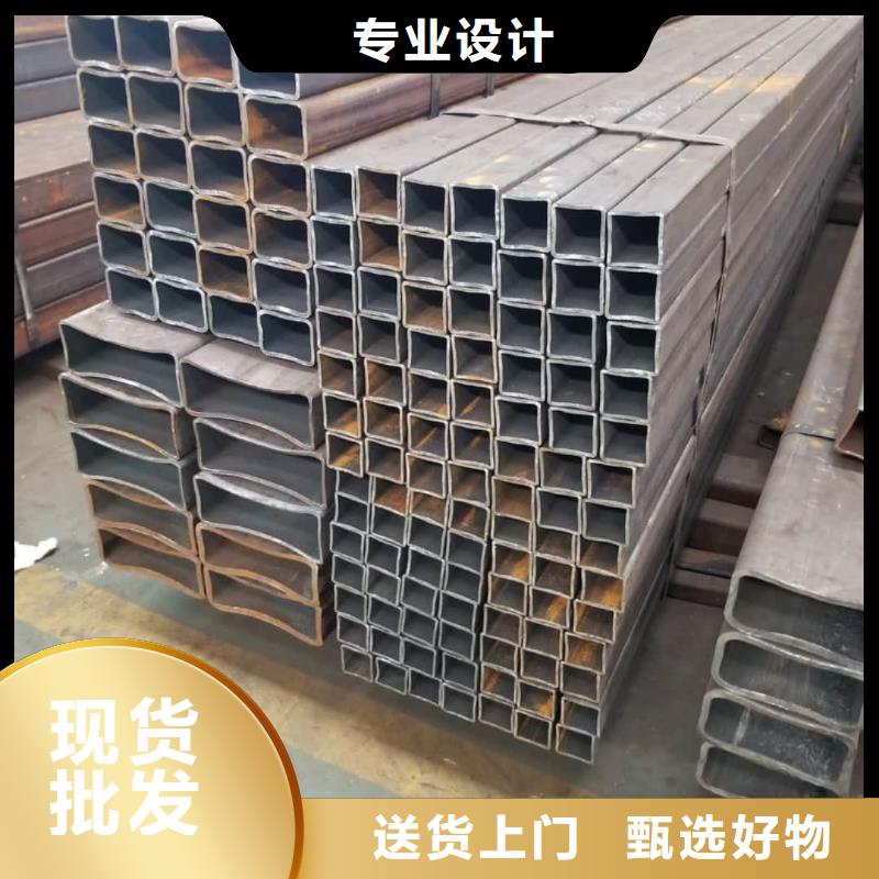 方管优质原料