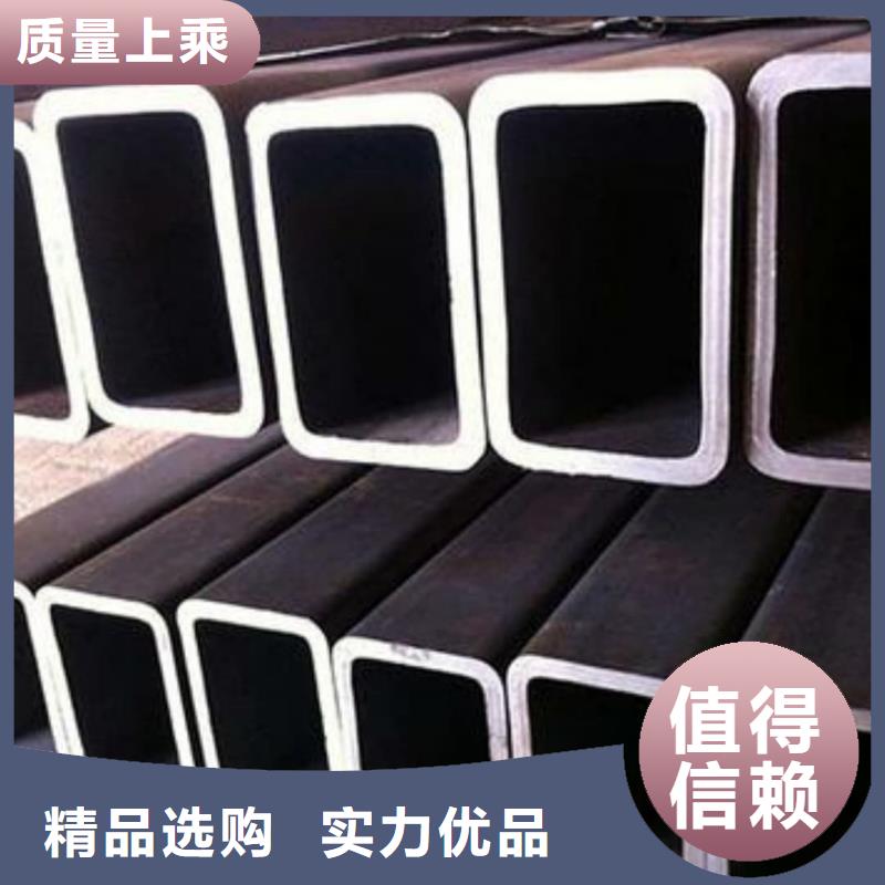 方管采购
