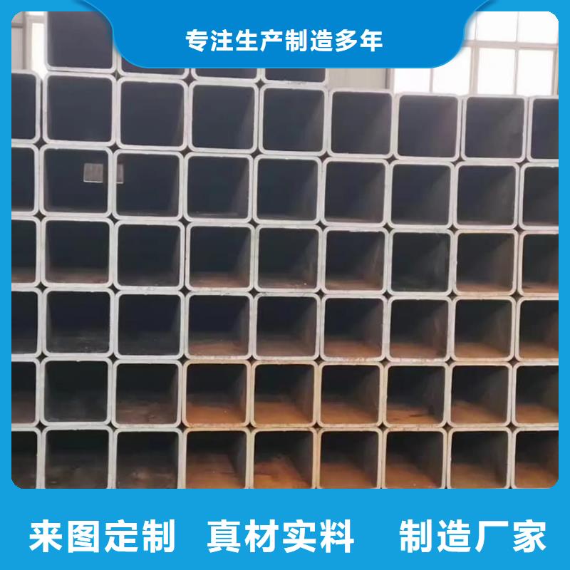  方管生产加工