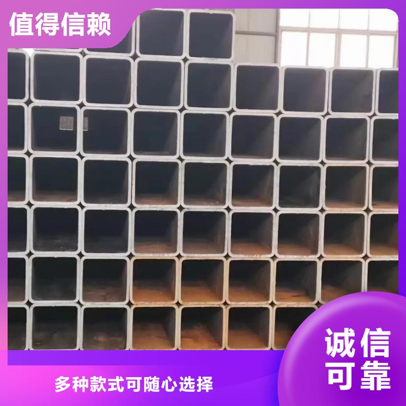 方管现货满足大量采购