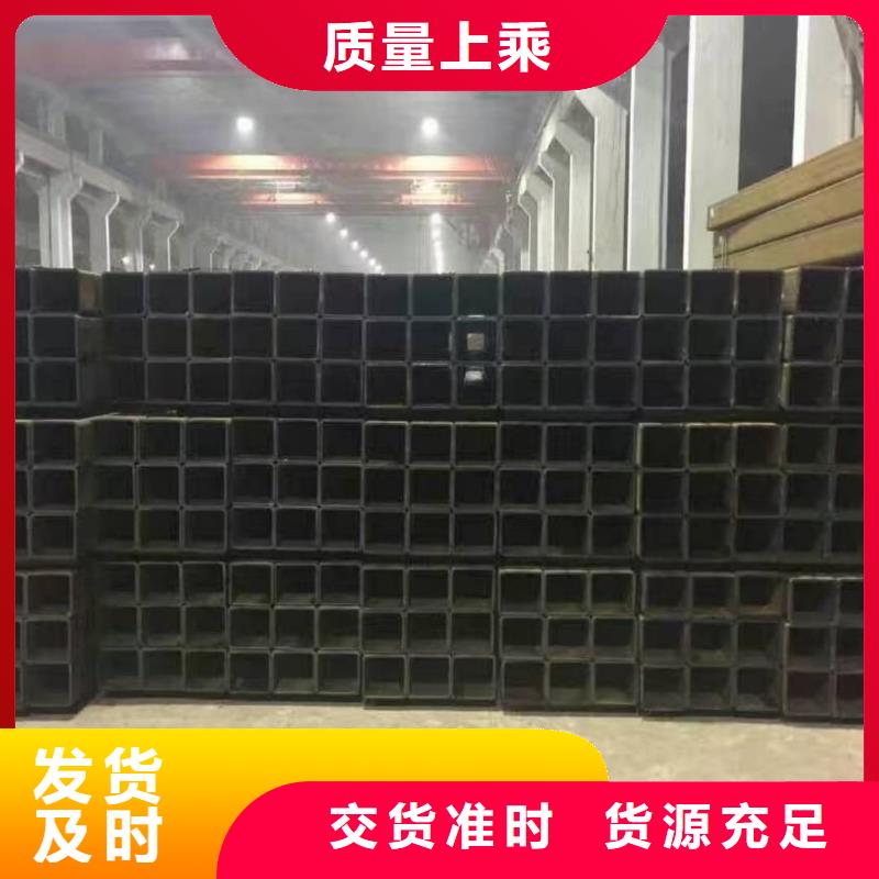 方管制造厂家