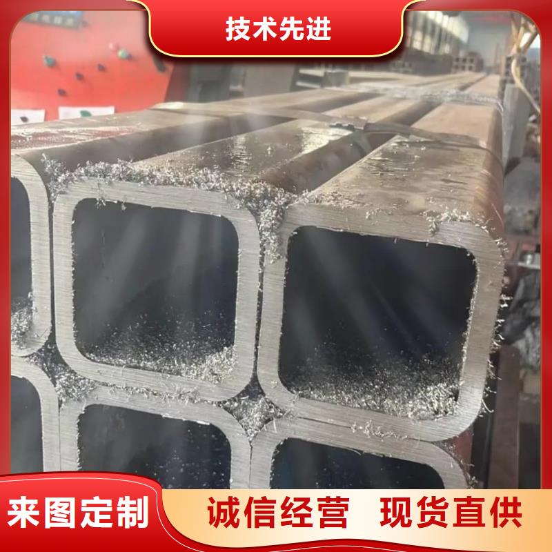 方管欢迎新老客户垂询