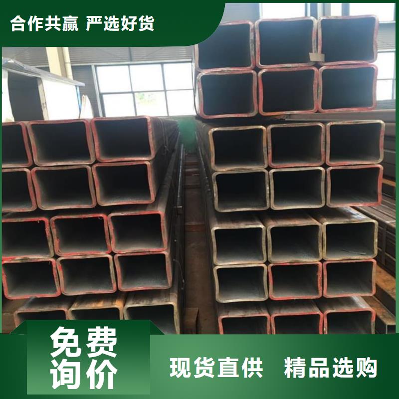  方管生产加工