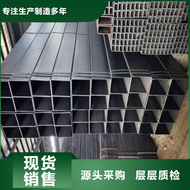方管经验丰富质量放心