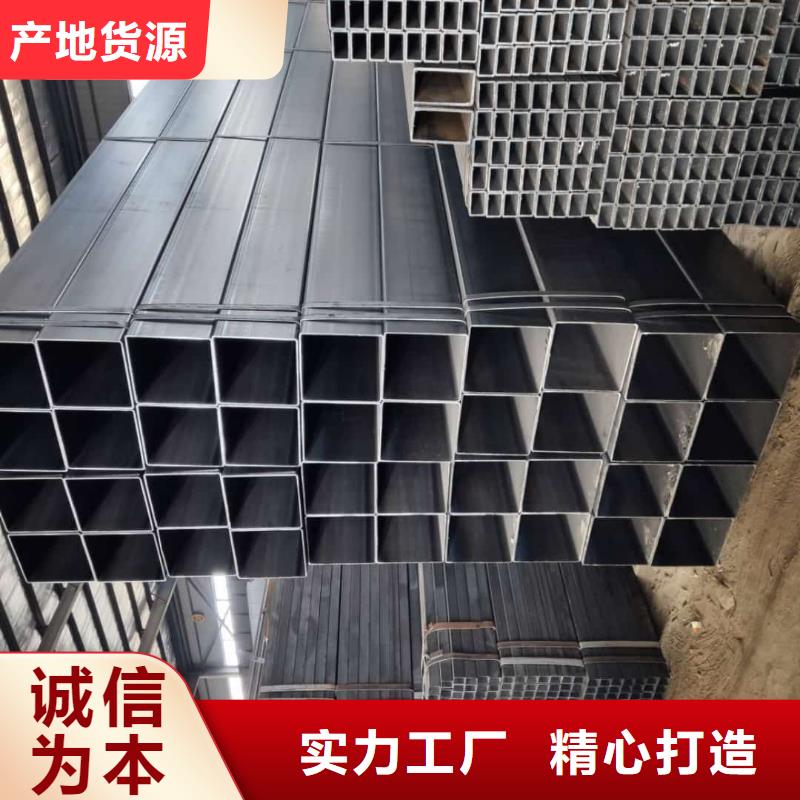 方管细节之处更加用心