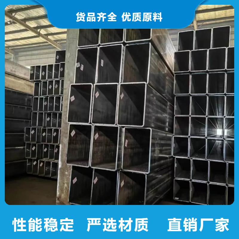 方管经验丰富质量放心