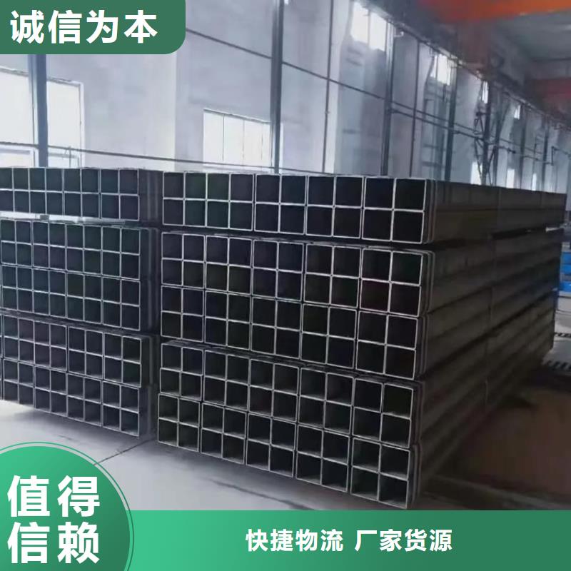 方管实拍品质保障