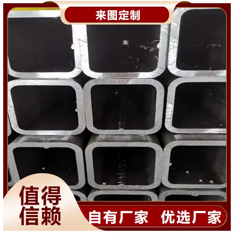 方管_Q345B无缝钢管细节展示