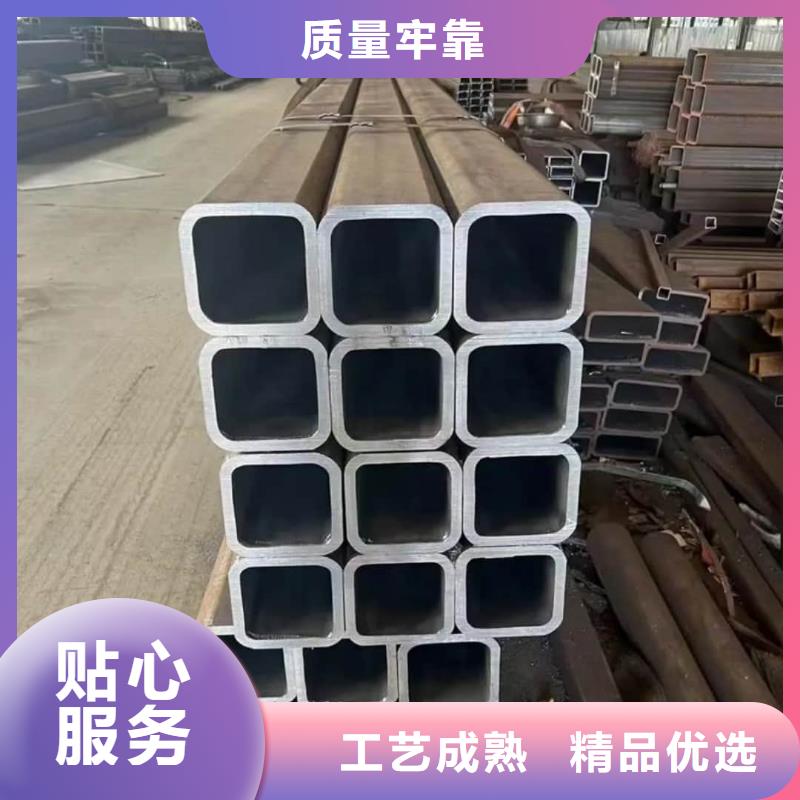  方管性能稳定