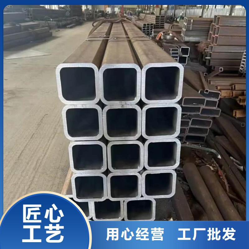 方管保障产品质量