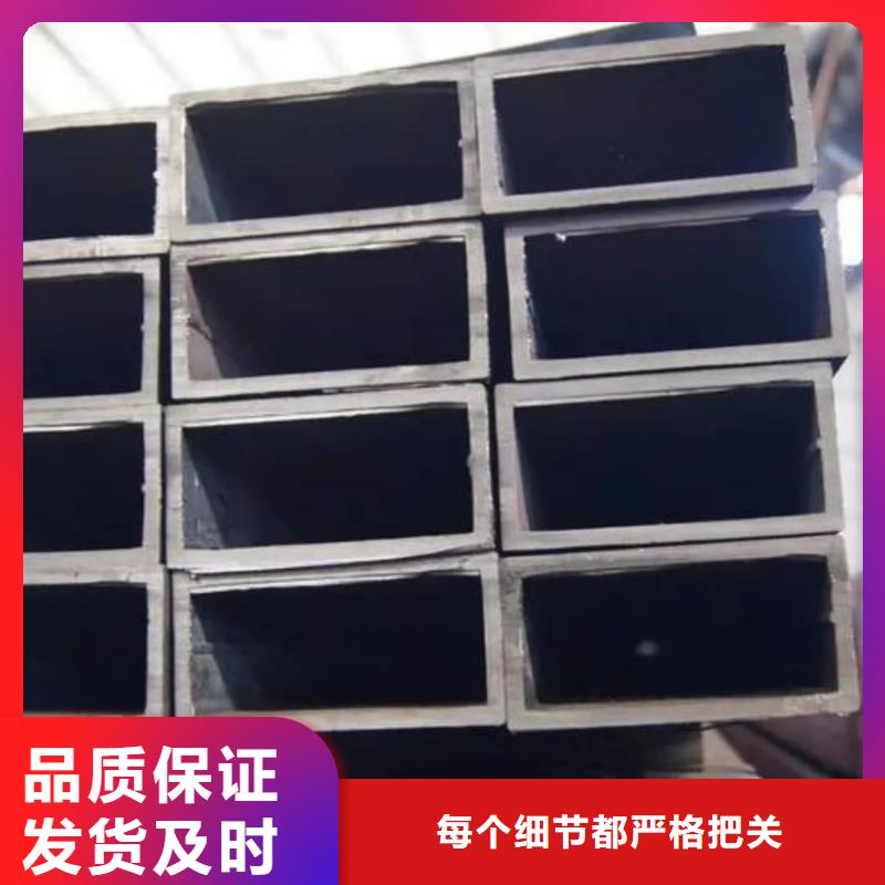 方管厂家实力大
