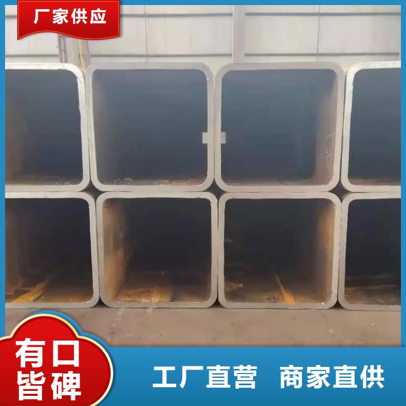 方管欢迎新老客户垂询