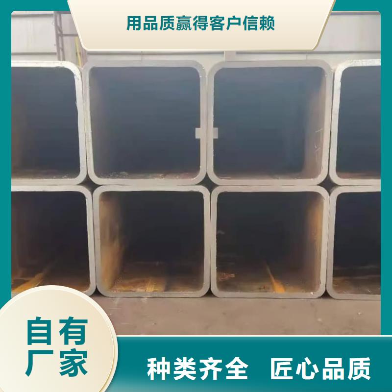 方管产地直销