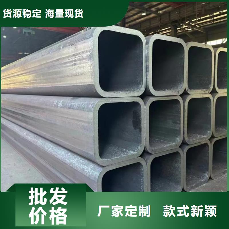 方管保障产品质量