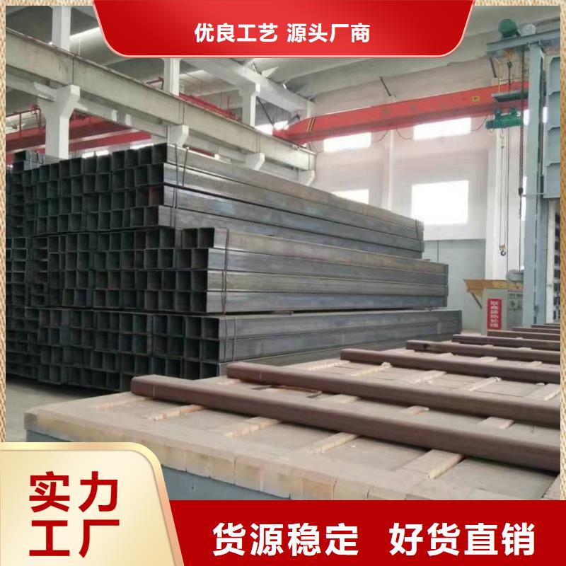 方管 40Cr无缝钢管不只是质量好