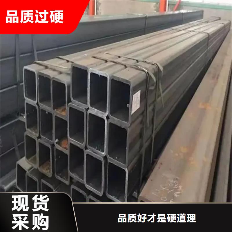 方管随心所欲定制