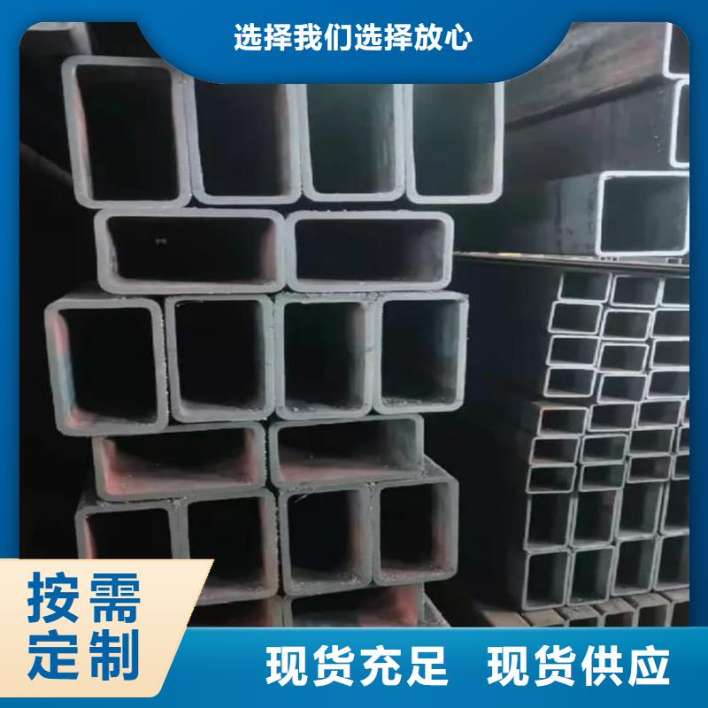  方管生产加工