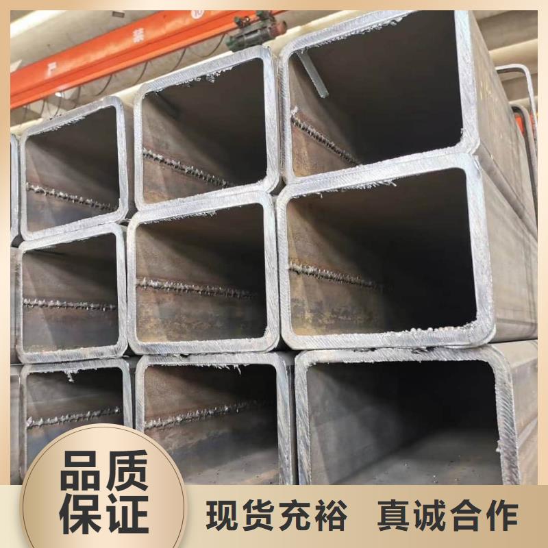 方管诚信经营现货现发