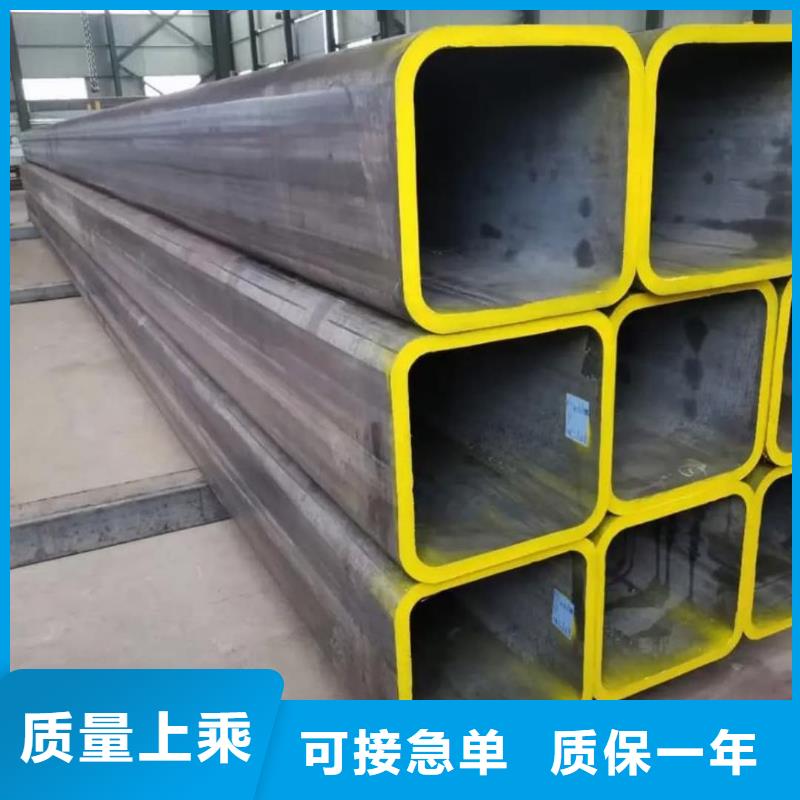 方管实拍品质保障