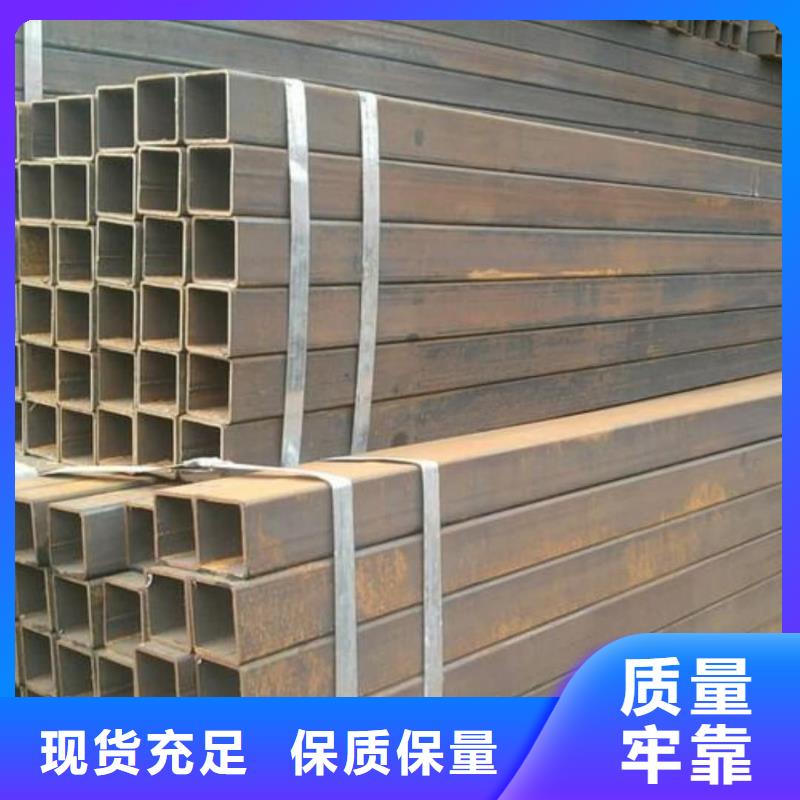方管现货满足大量采购