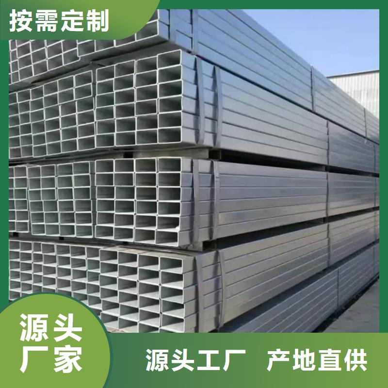 方管质量优选