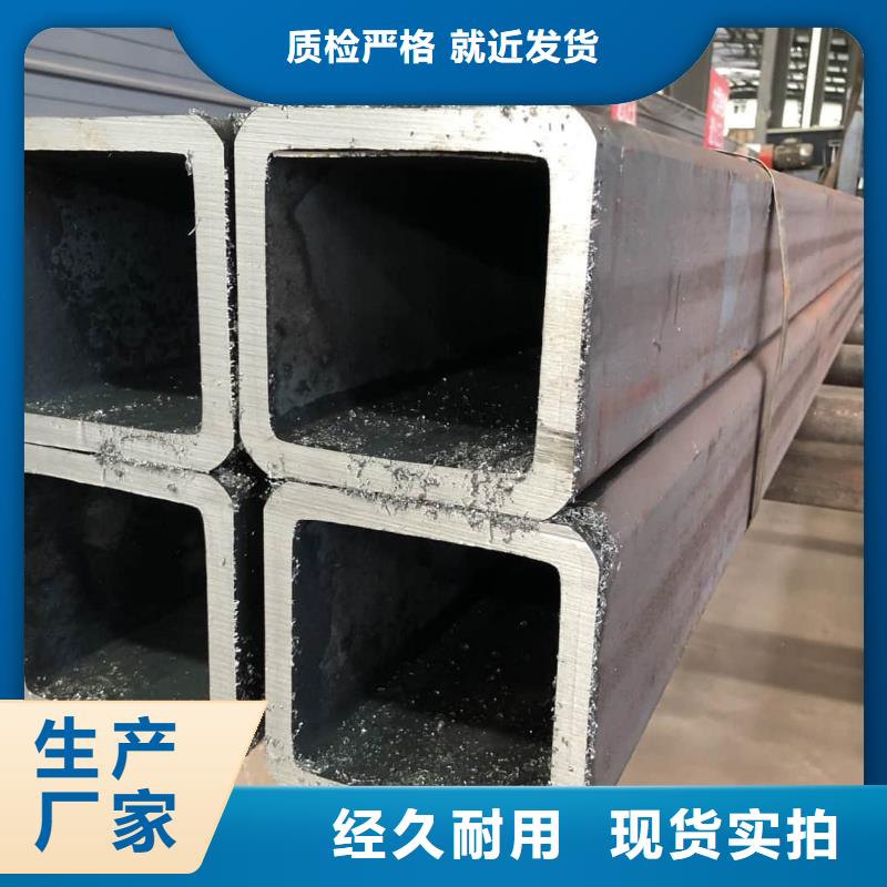 方管欢迎新老客户垂询