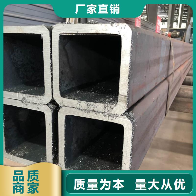 方管随心所欲定制