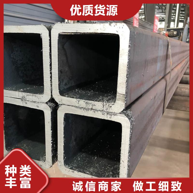 方管现货满足大量采购