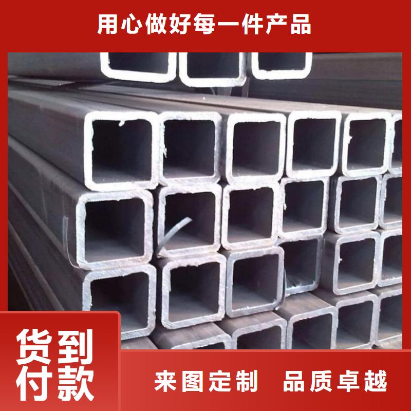 方管制造厂家