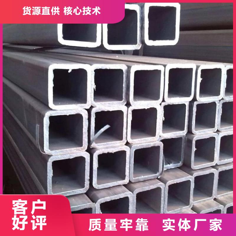 方管随心所欲定制