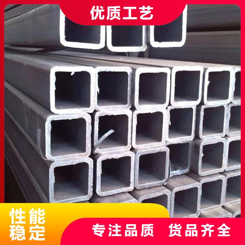 方管质量优选