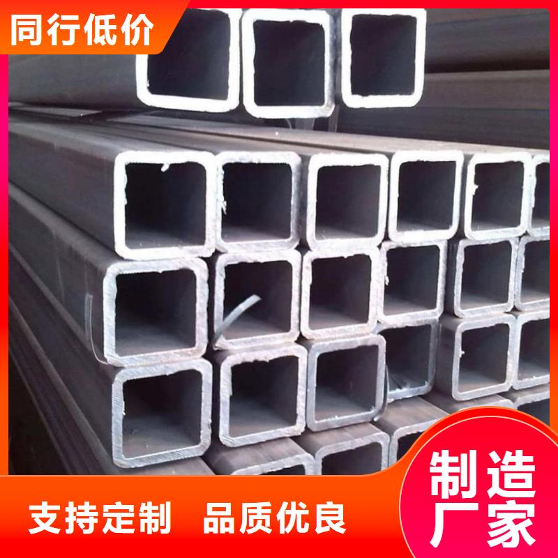 方管诚信经营现货现发