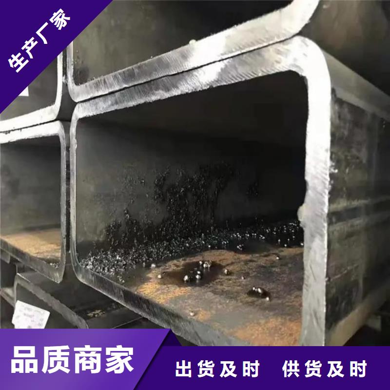 方管_Q345B无缝钢管细节展示