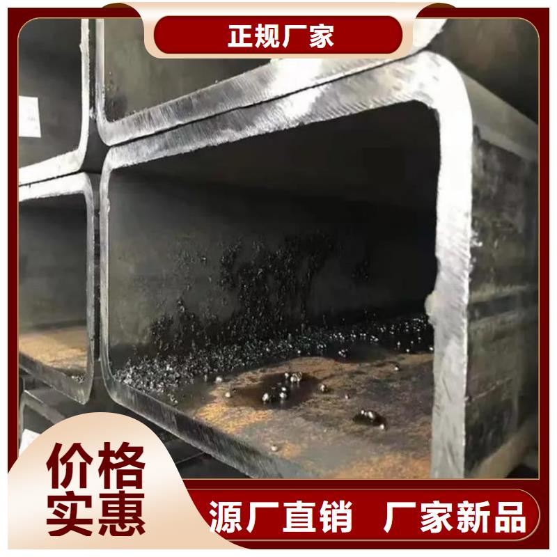 方管欢迎新老客户垂询