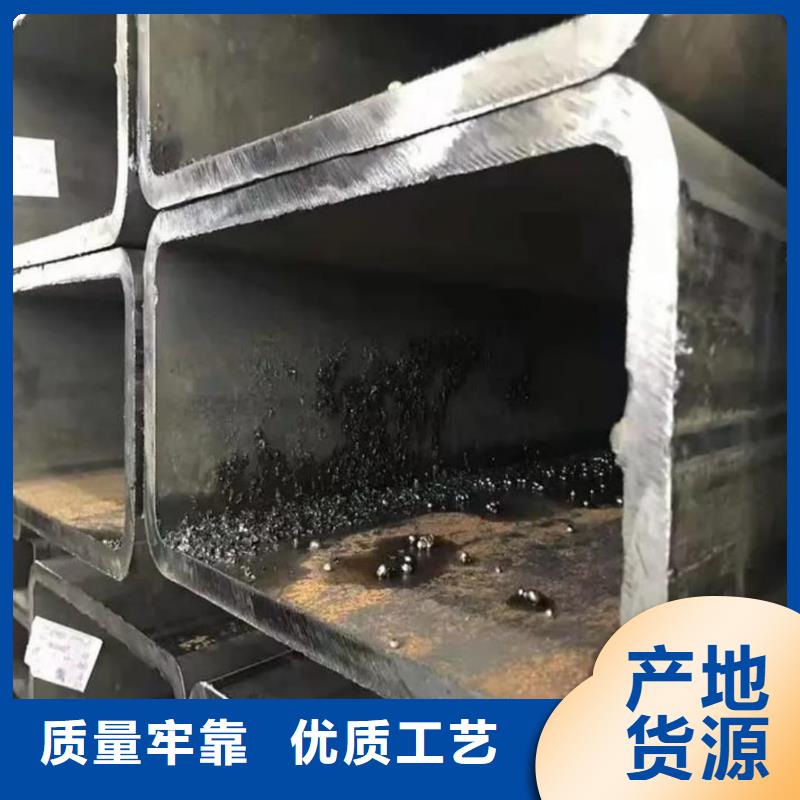 方管经验丰富质量放心