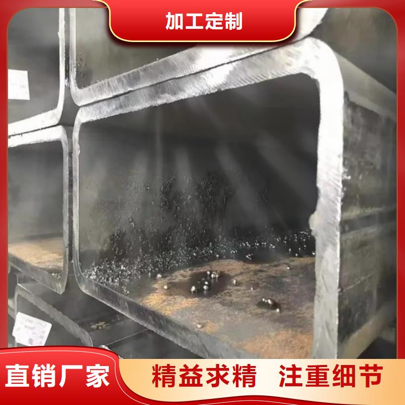 方管随心所欲定制
