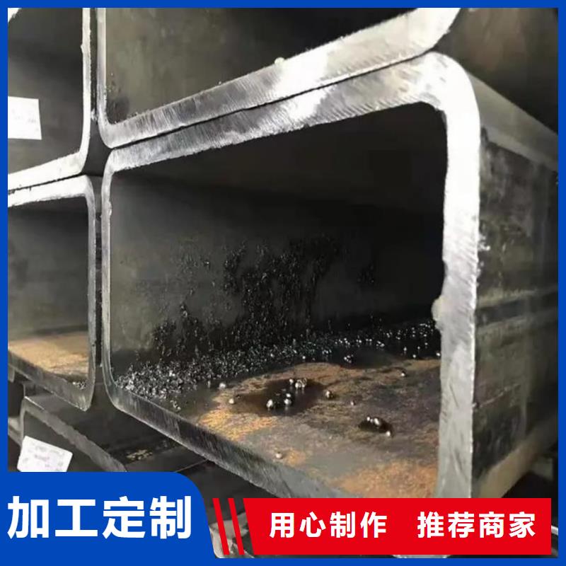 方管 40Cr无缝钢管不只是质量好