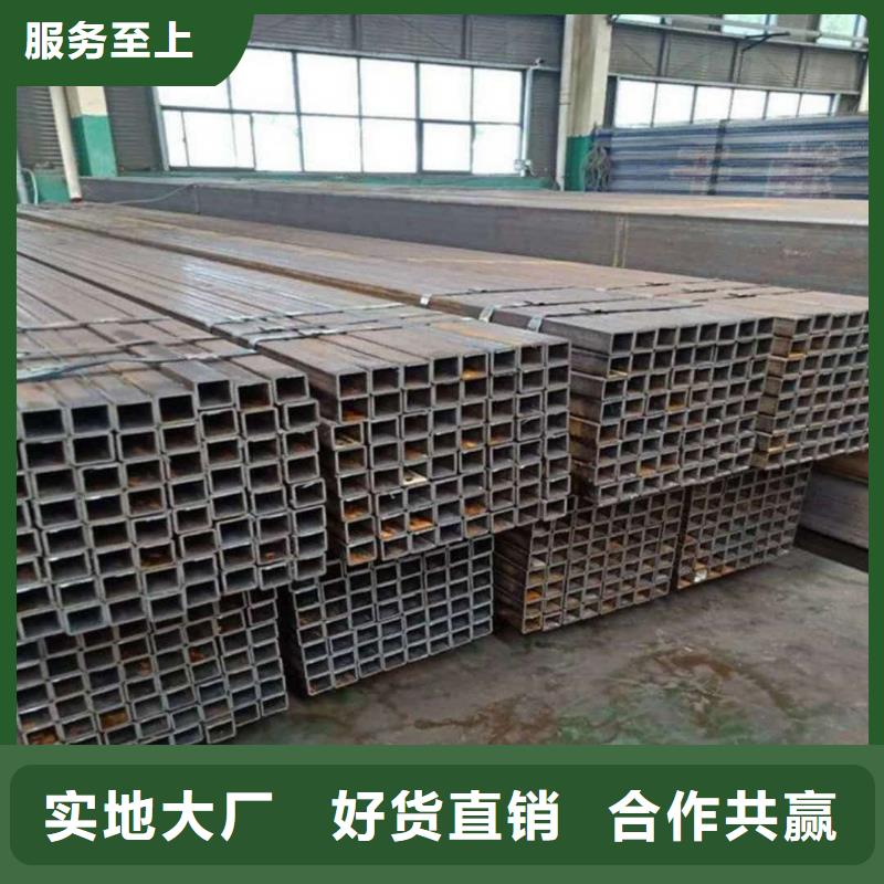 方管采购